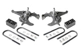 Rough Country 724 Lowering Kit | 2 Inch FR | 2.5 Inch RR | Chevy/GMC Blazer/S10 Blazer/Sonoma 2WD