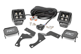 LED Light Kit | Ditch Mount | 2