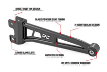 Load image into Gallery viewer, Radius Arm Upgrade | Ford F-250/F-350 Super Duty 4WD (2005-2022)