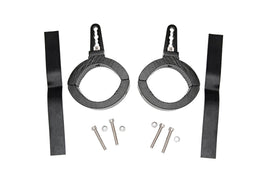 Universal LED Light Mount | 2.5-3