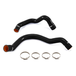 MISHIMOTO MMHOSE-XJ6-92BK Radiator Hose
