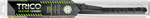 Windshield Wiper Blade