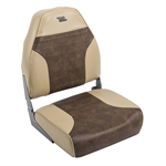 Boat Seat