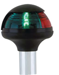 Navigation Light