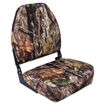 Boat Seat