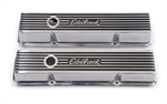 EDELBROCK 4262 VALVE COVER ELITE II SBC SHORT POLISHED