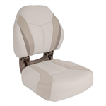Boat Seat
