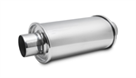 Exhaust Resonator