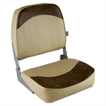 Boat Seat