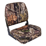Boat Seat
