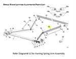 R001787-005 Awning Arm