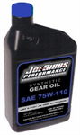 JOE GIBBS 00630 JGP SYNTHETIC OIL SINGLE