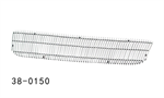 PARAMOUNT 380150 ALUMINUM BILLET GRILLE 4MM