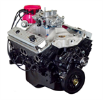 ATK HP99C Engine Complete Assembly