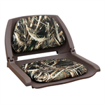 8WD139CLS-B-733 Boat Seat