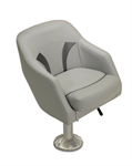 Boat Seat