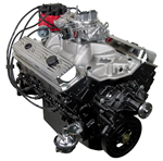 ATK HP32C Engine Complete Assembly