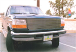 T-REX 20535 Grille Insert