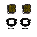 BAJA 447613 Driving/ Fog Light - LED