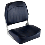 Boat Seat